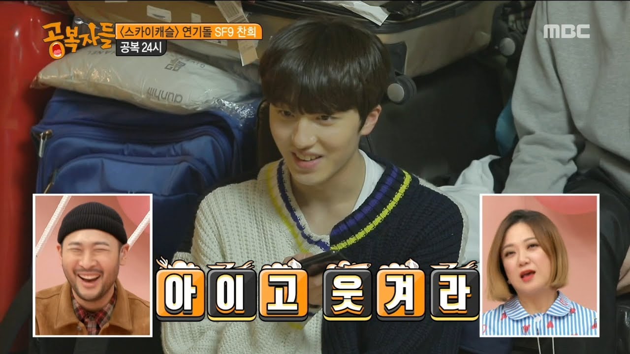 [HOT] He speaks with his parents during midnight on an empty stomach, 공복자들 20190315