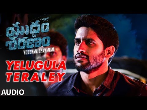 Yelugula Teraley Song Lyrics From Yudham Sharanam