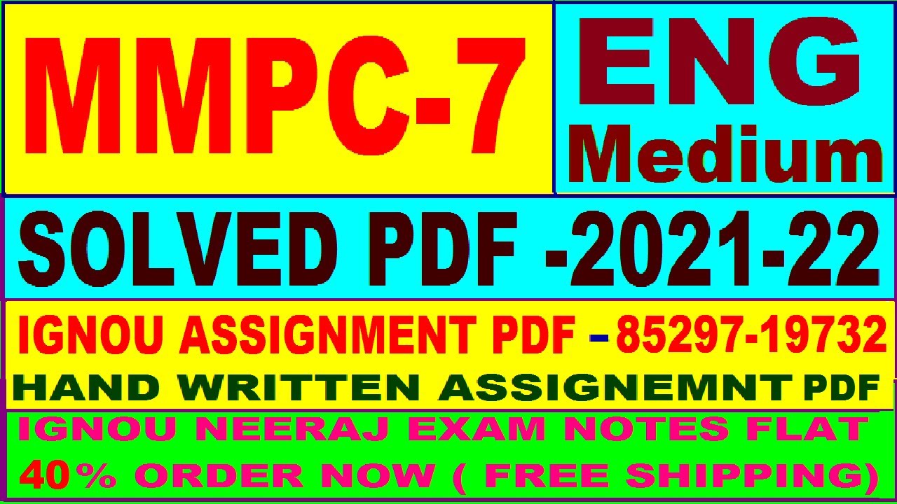 mmpc-7 solved assignment 2021-22 in English / mmpc 7 solved assignment / mmpc 7 assignment