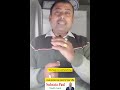 MUTUAL FUND E DAILY CHEK KORLE KI HOY subrata_capital subratacapital #subrata_Capital