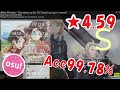 [Osu!] The Legend of Heroes 閃の軌跡 Northern War - 秋田知里 - The story so far (TV Size) [aundy&#39;s Insane]