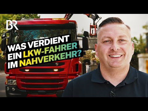 Reupload: Unter Schwerverbrechern: Ausbildung im Gefängnis | Die Nordreportage | NDR Doku