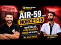 NORCET-10 AIR-59 🏆 | Kashmir to AIIMS Success Story 💯 | Real Topper Interview #missionhigh #norcet10