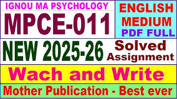 MPCE 011 solved assignment 2025-26 in English || mpce 011 solved assignment 2026 || ignou mpce11