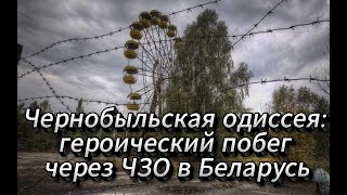 :      