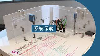故障預測系統 Defect Prediction System