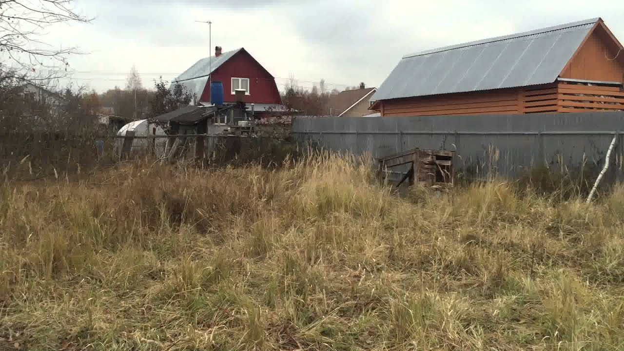Снт лада одинцовский район