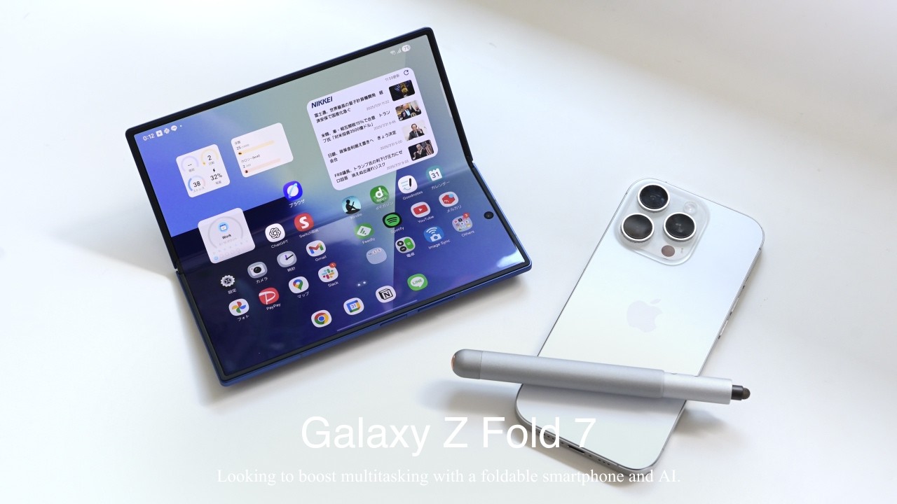 Galaxy Z Fold 7 Review: Incredible Hardware, Underwhelming