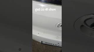 Hyundai i20 all key LOST key programming pin code red