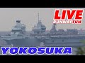 [YOKOSUKA LIVE]英・最新鋭空母「クイーン・エリザベス」入港！横須賀港の今！4.Sep.2021 [横須賀]