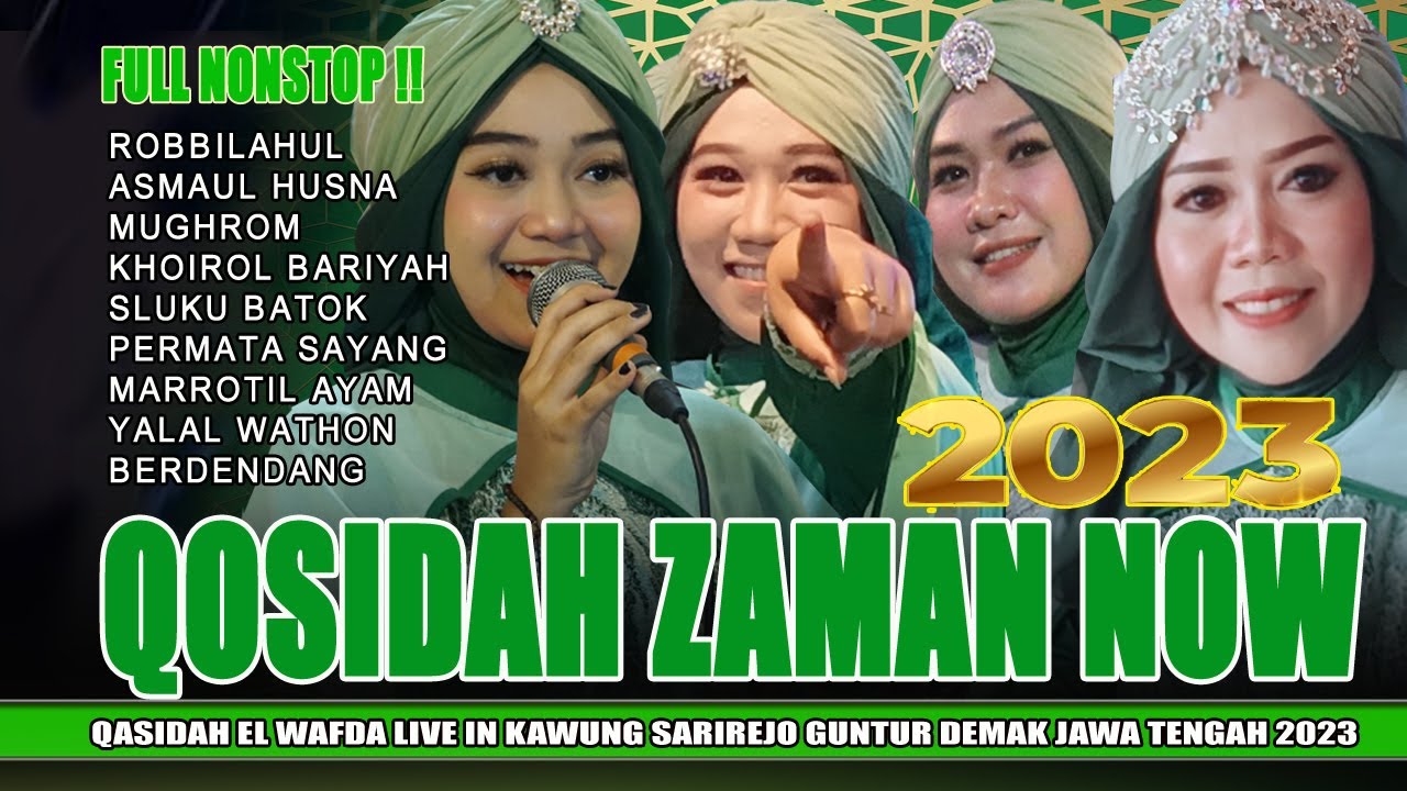 FULL QASIDAH TRENDING 2023 || EL WAFDA ALBUM LIVE SHOW IN SARIREJO GUNTUR DEMAK JAWA TENGAH