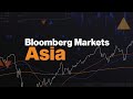 US to impose tariffs on China EVs| Bloomberg Markets: Asia 05/10/2024