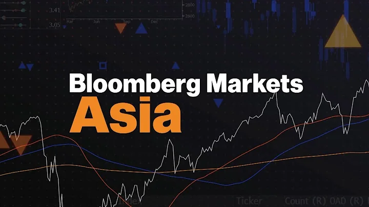 US to impose tariffs on China EVs| Bloomberg Markets: Asia 05/10/2024 - DayDayNews