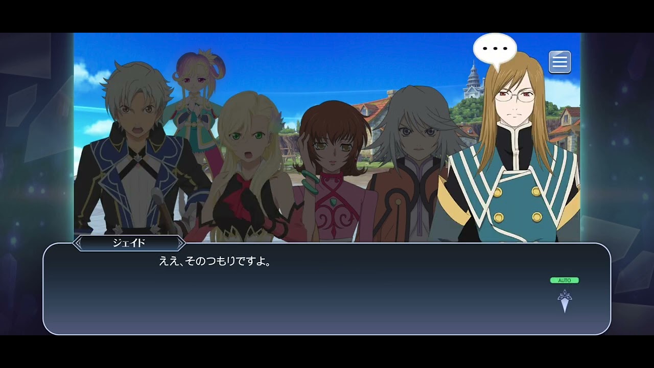 テイルズ オブ ザ レイズ 本編】第4部後編 - YouTube