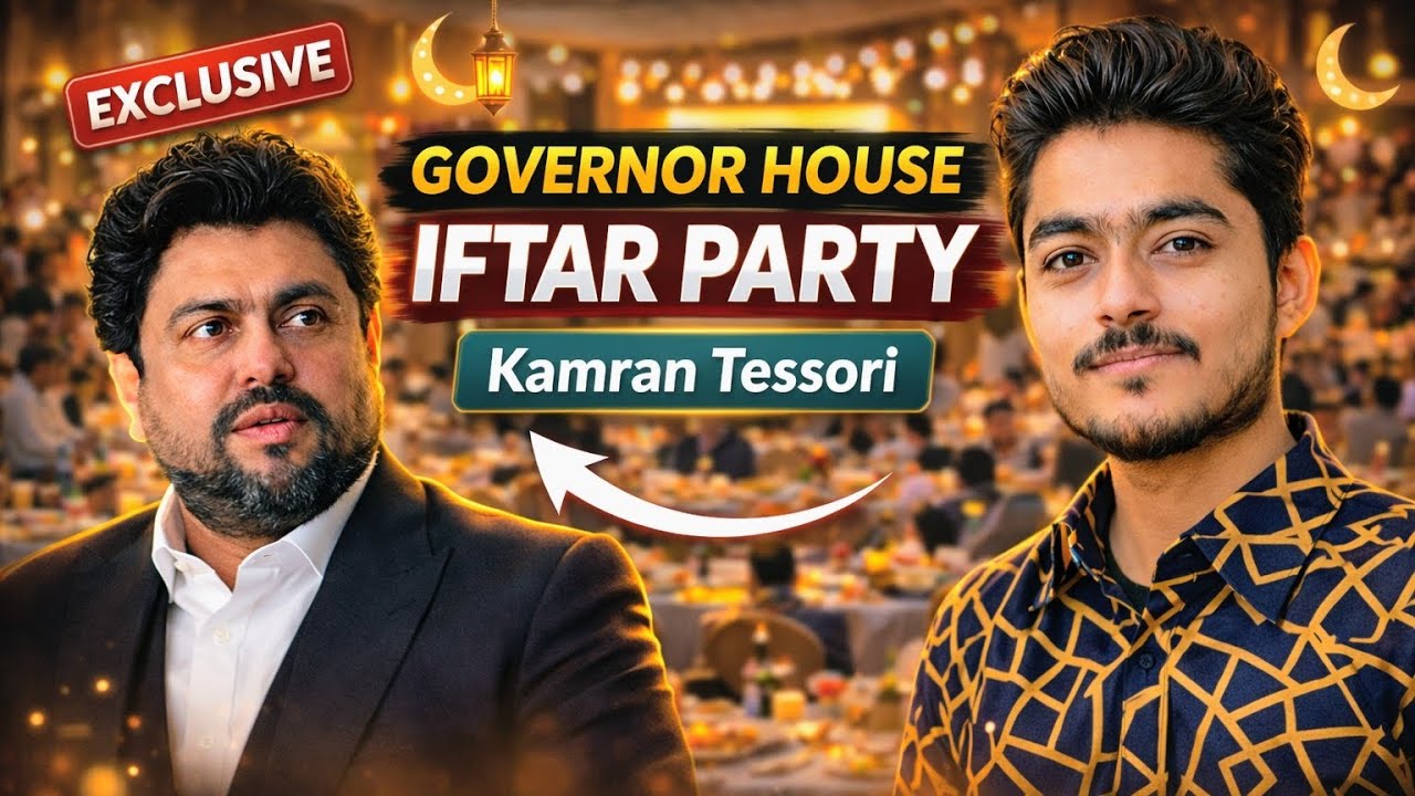 Governor House Iftar Party | Aaj Hum Gaye Kamran Tessori Ki Iftar Mein 😍 | Karachi Vlog