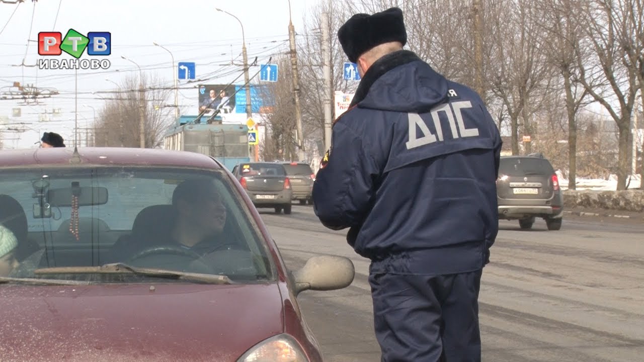 На фаре что значит