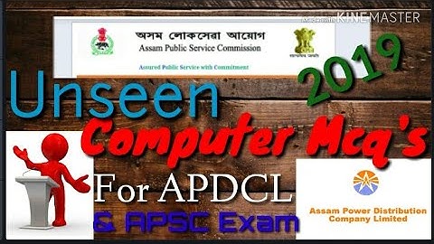 UNSEEN COMPUTER MCQ