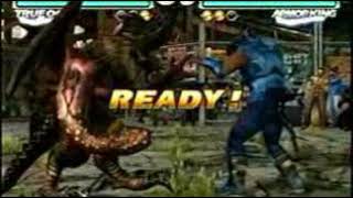 TTT ElectricCancel 2003-01 - suwon vs tom 1