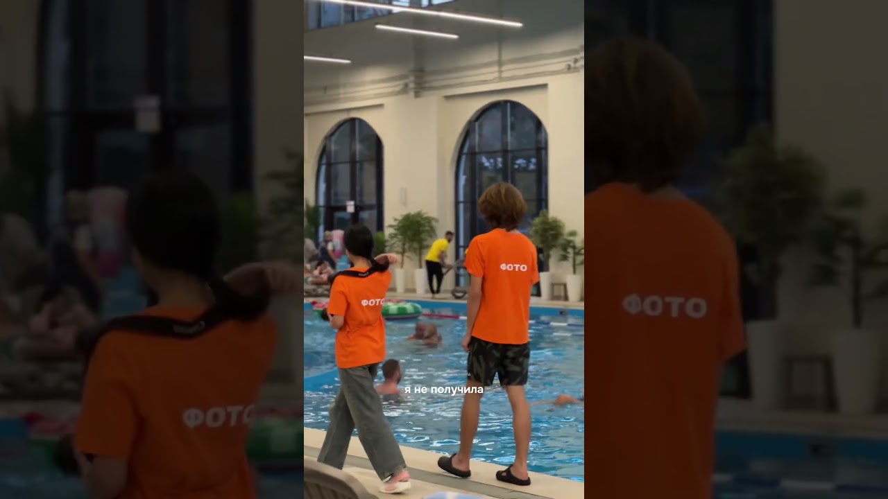 Термы Наутико. Подробнее в Инстаграм 👌