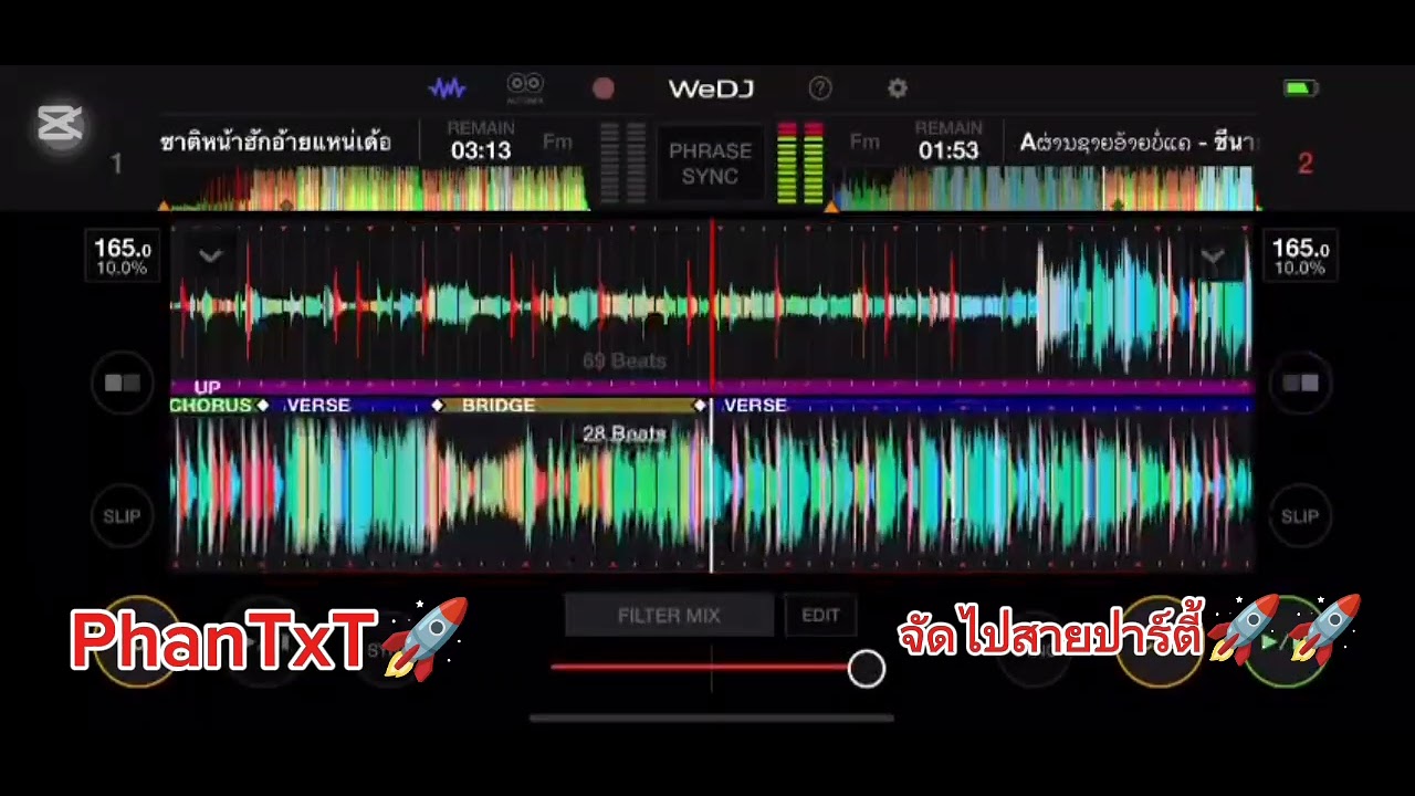 #ผ่านชายอ้ายบ่อแค#ภาพหน้าฮักอ้ายแหน่เด้อ#เพลงที่ทุกคนตามหา🚀 #จัดไปสายปาร์ตี้ #มาแรงในtiktok #เดือด😈