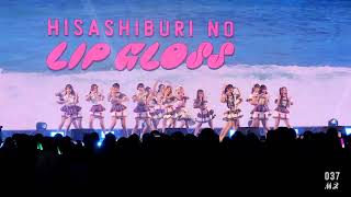 CGM48 - Hisashiburi no Lip Gloss @ CGM48 2nd album First Performance [Overall Stage 4K 60p] 230923