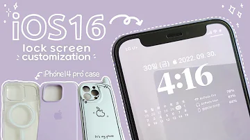 Sub 아이폰 IOS16 배경화면 위젯으로 꾸미기 아이폰14 프로 사전예약 썰