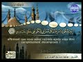 محمد صديق المنشاوي جزء 22 محمد صديق المنشاوي جزء 22