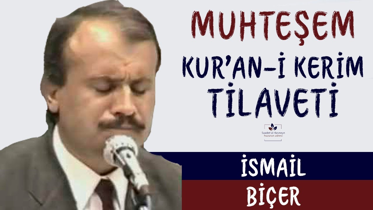 İsmail BİÇER - Rahman Sûresi [Kur'an-i Kerim Tilaveti]