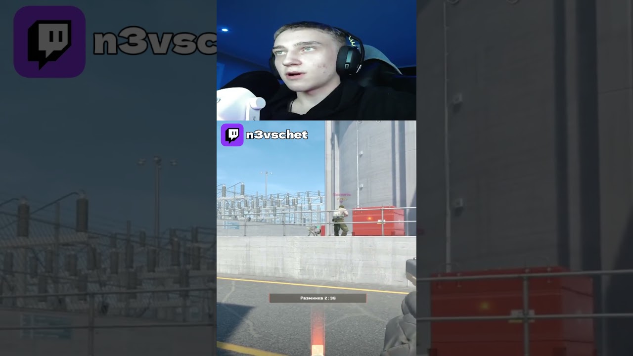 Tg Premium за балы канала | Twitch - n3vschet