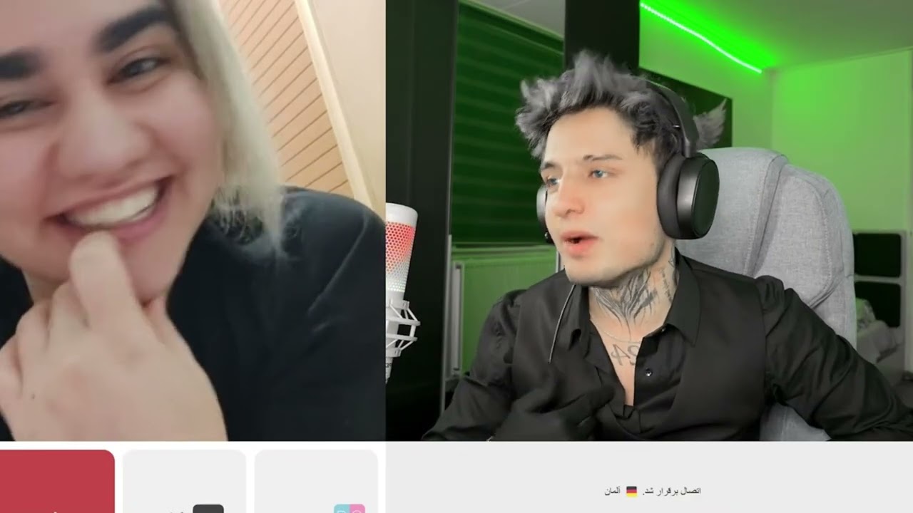 ۷ فوریهٔ ۲۰۲۶