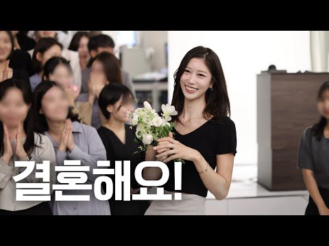 드릴 말씀이 있습니다