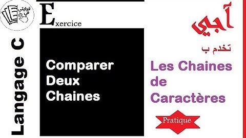 Langage C : Chaines de caractères PUTS /GETS/STRCMP