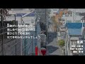 坂道(自作カラオケ 小椋佳コピー)