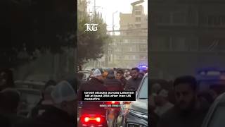 Israeli Strikes Kill 254 in Lebanon After Iran-US Ceasefire | Middle East War Update
