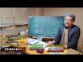[무료사주] 잠이 안오는 밤. 내 인생은 어디로 흘러갈까?