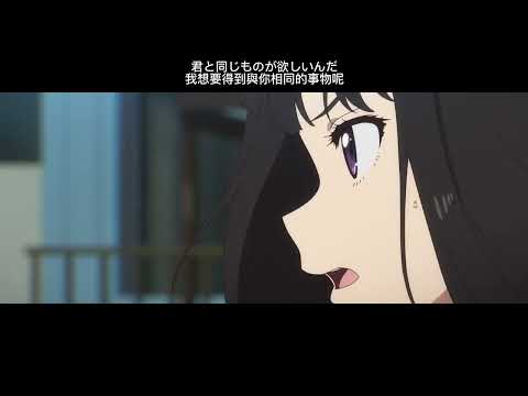 【AMV MAD】Lycoris recoil莉可麗絲 -心做