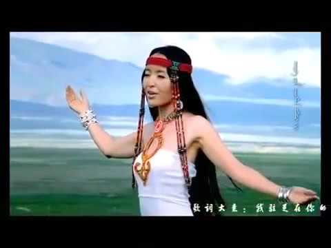 वीडियो: भीतरी मंगोलिया कम्यून