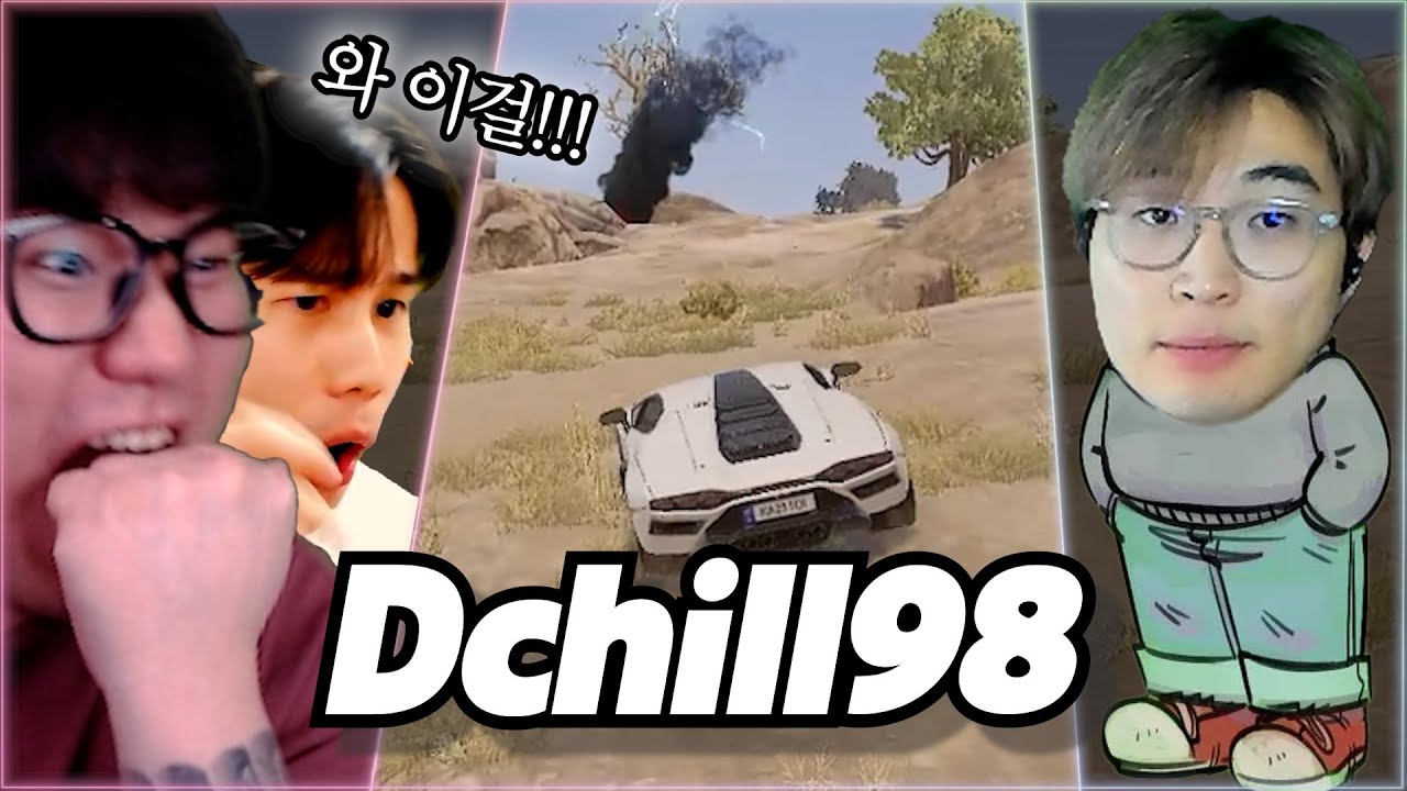 🔥센스, 판단, 실행력 모두 chill리는 플레이🔥 [노모즈]