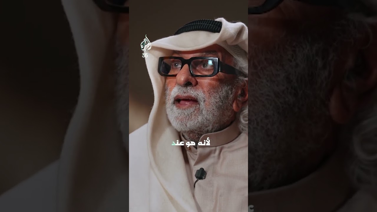 ما أهداف الحرب على إيران؟