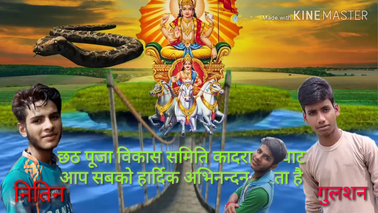 NR CREATION NG - YouTube