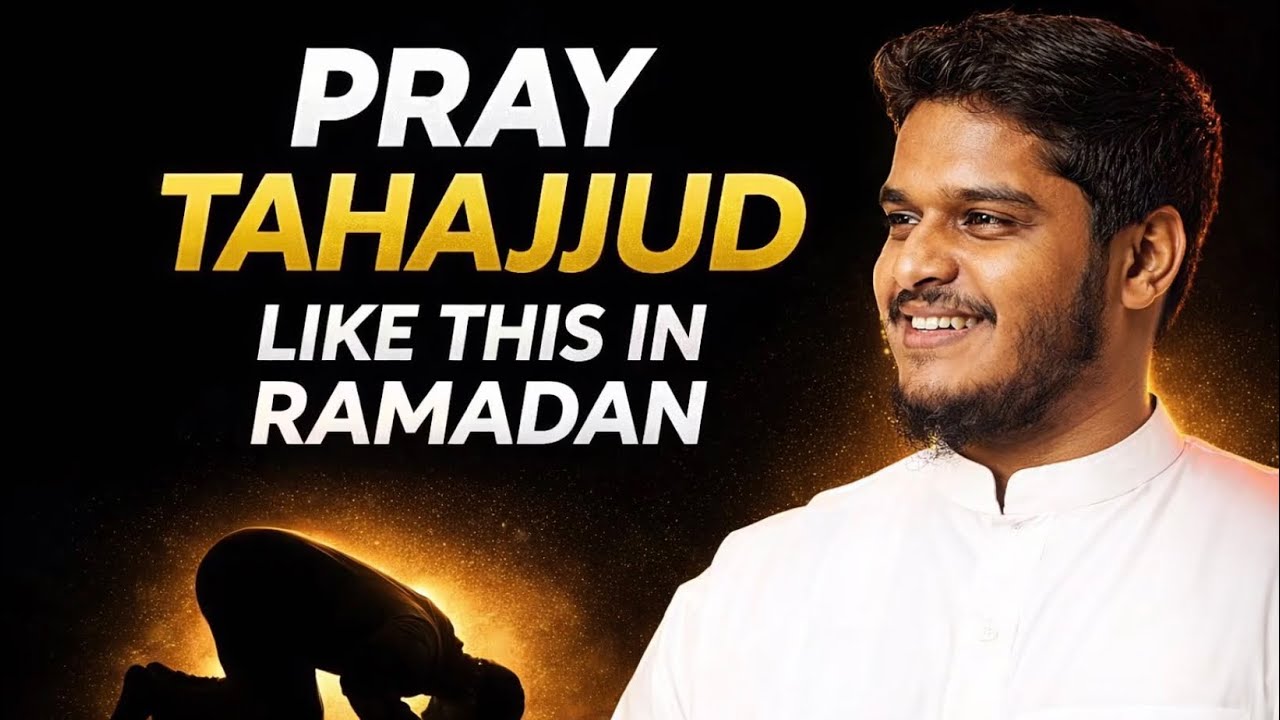 Как совершать тахаджуд в Рамадане | Это изменит вашу жизнь | Хишам Абу Юсуф