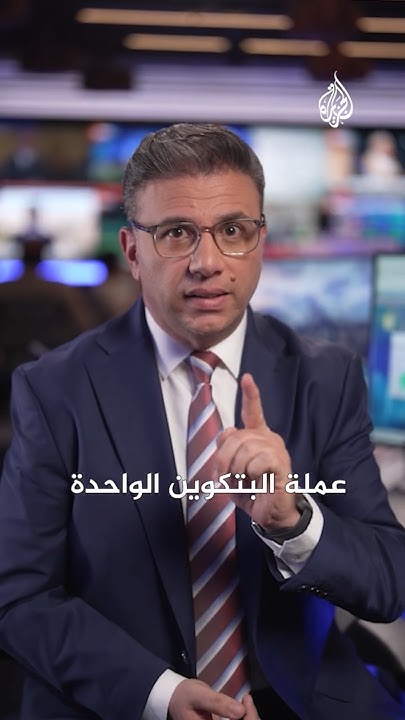    ?    ?
 - نشر قبل 8 دقيقة