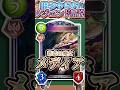 歴代レジェンドをランダムに解説#309 「悲恋の魔女・メディア」 【シャドバ】#シャドウバース #シャドバ #ゆっくり解説
