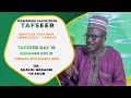 Day 19 Ramadan 2026 Tafseer By Dr Sualih Nasagri Ya Kub