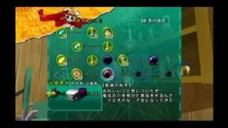 アンリミテッドクルーズep 1 調合 爆発 Youtube