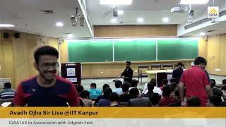 Живая лекция Оджа Сэра из IIT Kanpur на фестивале Udghosh вместе с @IQRAIAS screenshot 4