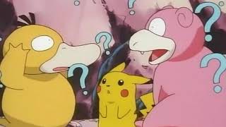 Psyduck ? Slowbro ?