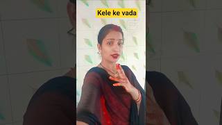 Khali message per message bhejelo#bhojpuri #trending #kallu urf kalua ka hit song 💞
