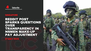 Reddit post sparks questions over transparency in NSmen make-up pay adjustment