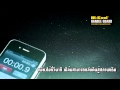 ทดสอบการคืนตัวของฟิล์มกันรอย "Self Healing"  by Hi-Kool Handle Guard